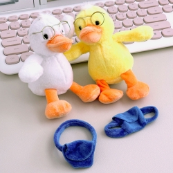 Cute Glasses Duck Keyring, random