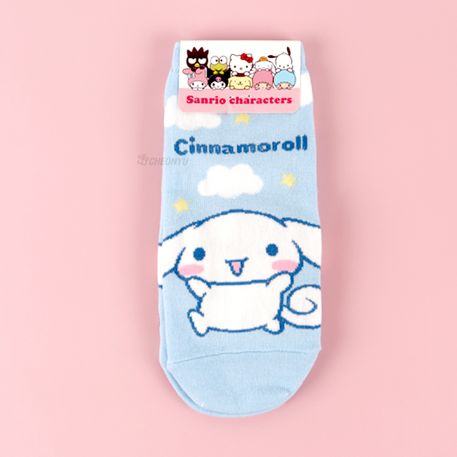 Sanrio Basic Ankle socks, One Size 220-260mm - Cinnamoroll