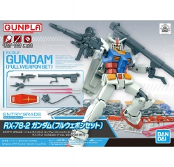 EG Entry Grade RX-78-2 Gundam Full Weapon Set