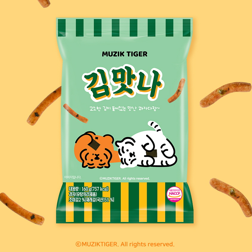 Muzik Tiger Sea-weed Snack 160g