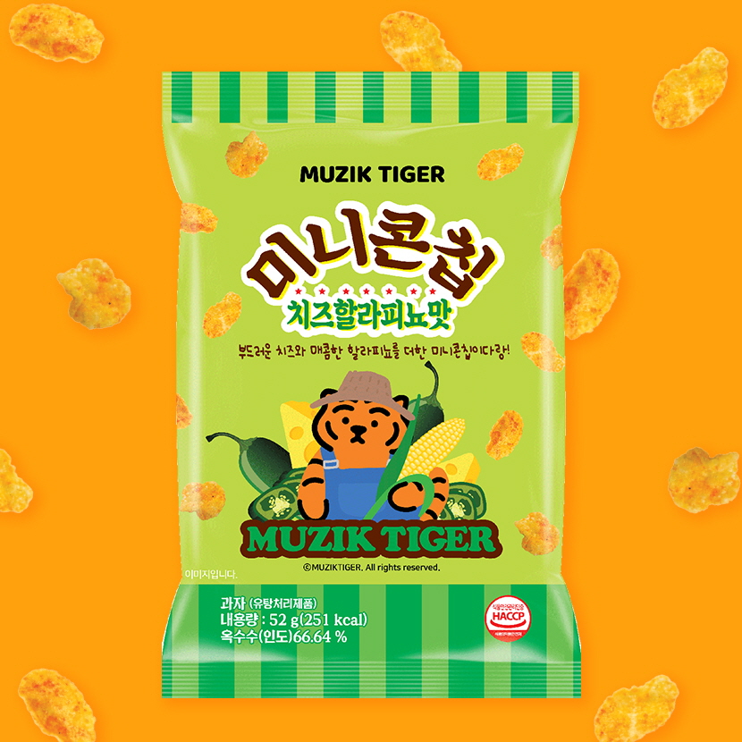   Muzik Tiger Mini Corn chip Cheese Jarapeno Flavor