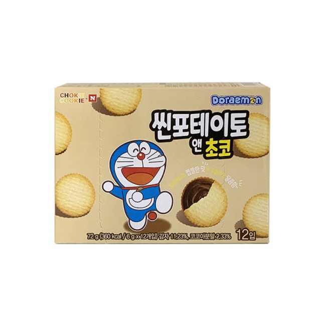 Doraemong Thin Potato and choco