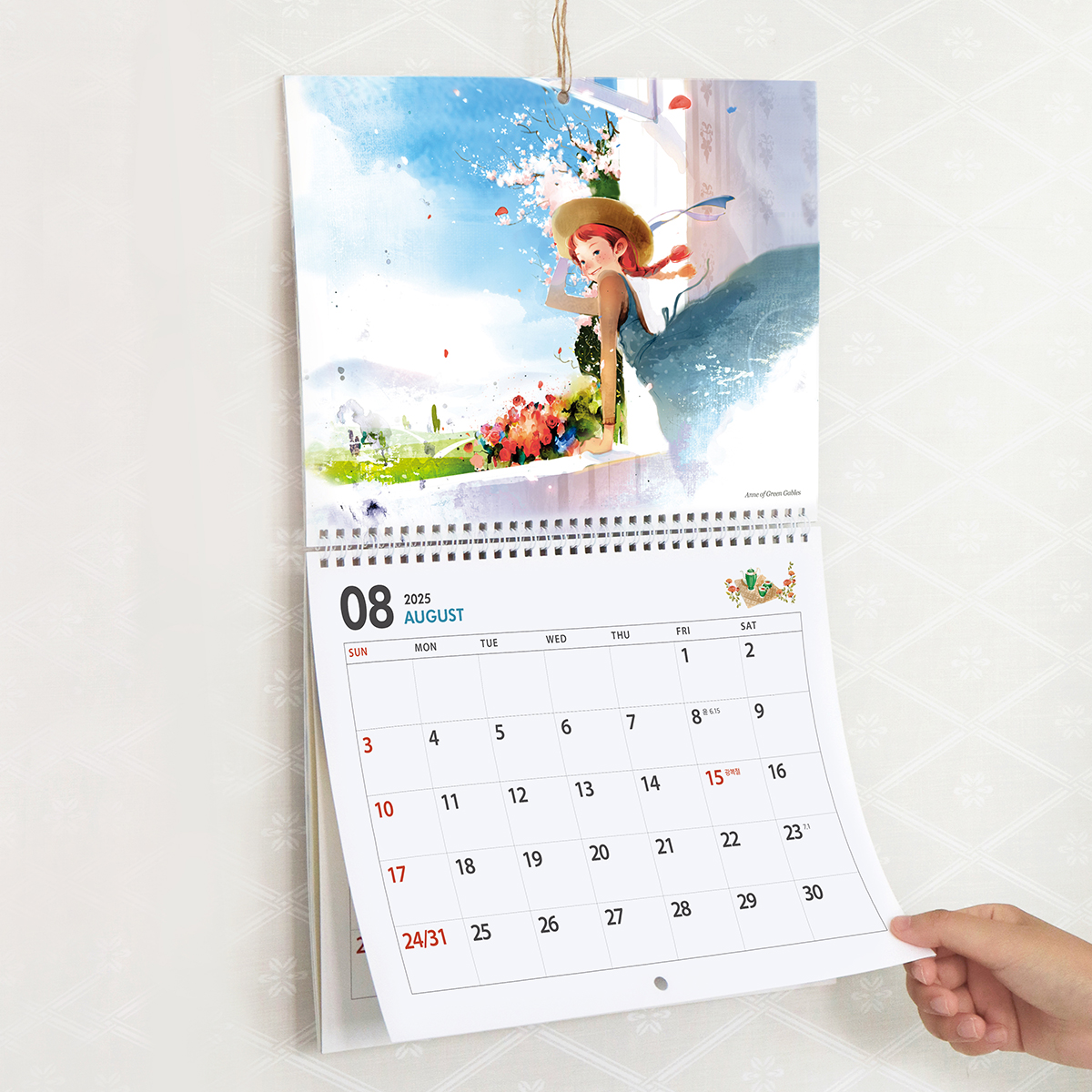 2025 Classic Story Kim Ji-hyuck Illustration Wall Calender