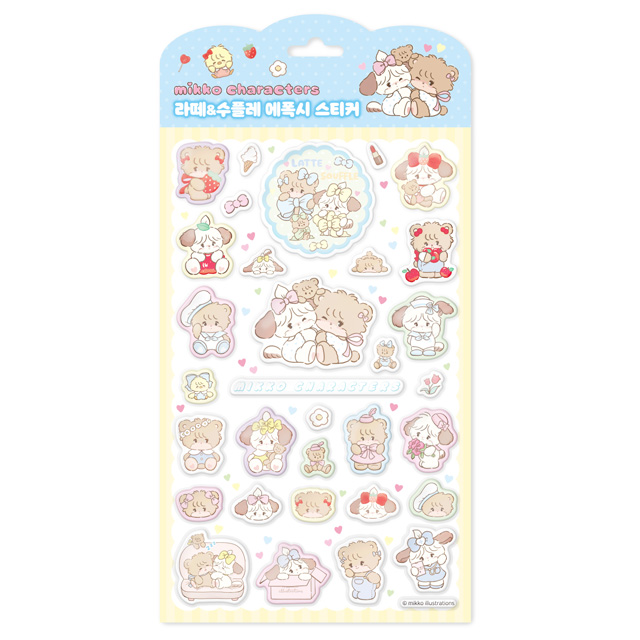 Mikko Characters Epoxy sticker - Latte & Souffle