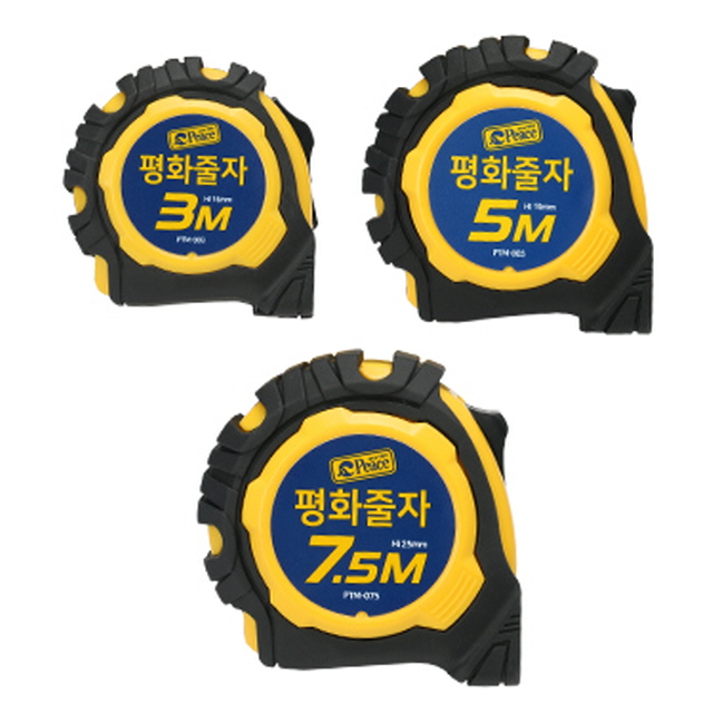 Peace Tape Measure 3M