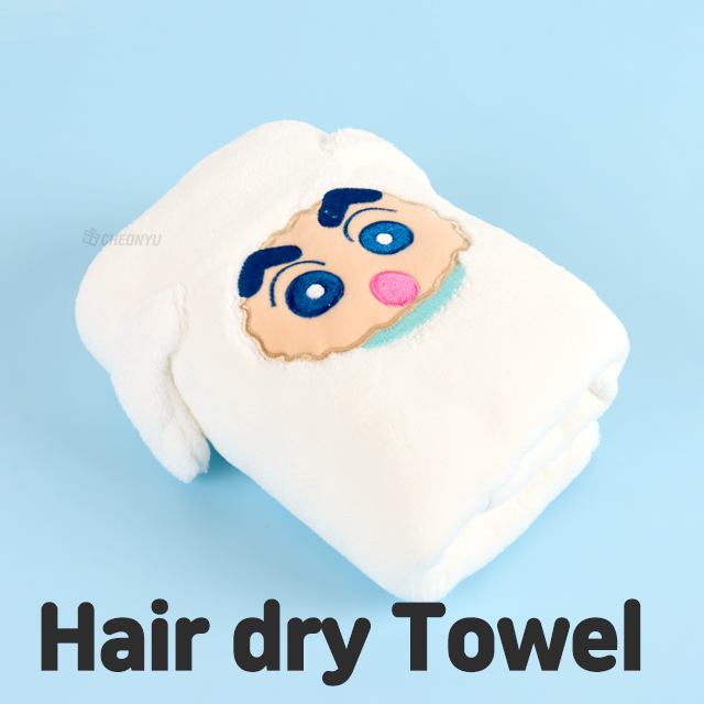 Shinchan x Shiro Hair Dry Towel 