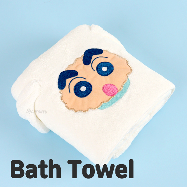 Shinchan x Shiro Bath Towel 