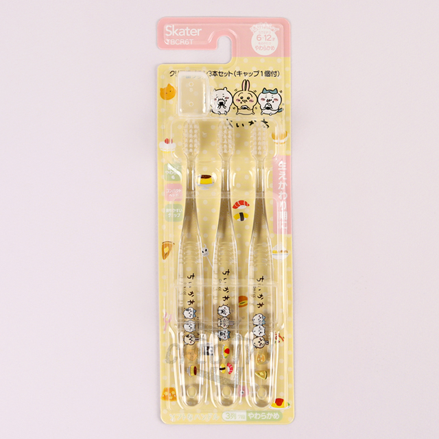 CHIIKAWA Toothbrush 3P Set for Kids 