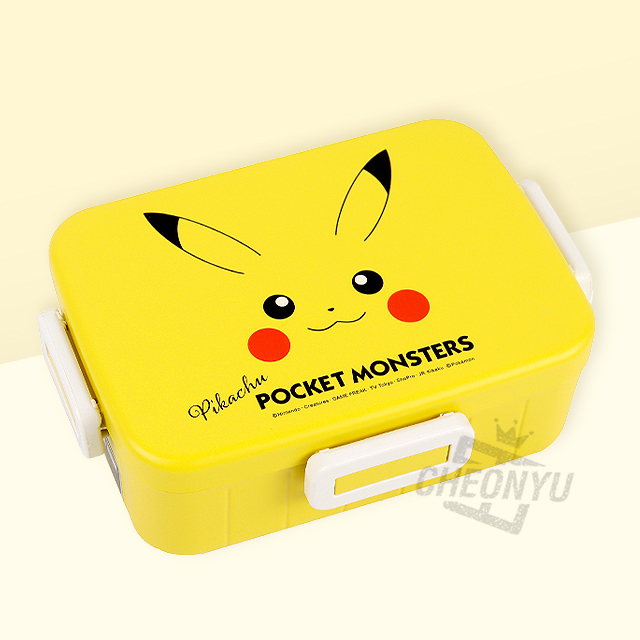 Pikachu Lunch Box 650 ml