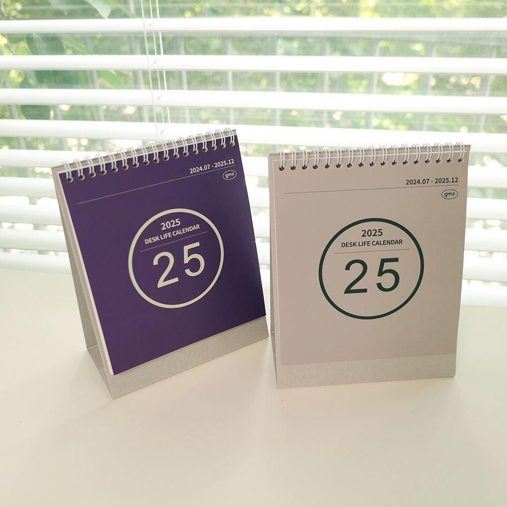 2025 GMZ SINGLE DESK LIFE CALENDAR