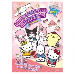 Sanrio Characters Make-up and Dress Up Sticker Play Book