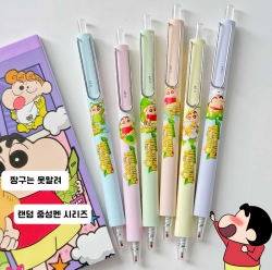 Crayon Shin-chan Random Pen - Outdoors