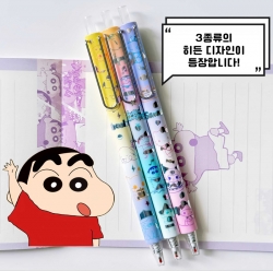 Crayon Shin-chan Random Pen - Outdoors