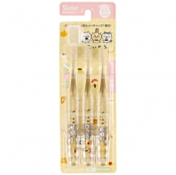 CHIIKAWA Toothbrush 3P Set for Kids 