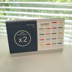 2025 GMZ DUAL LIFE CALENDAR