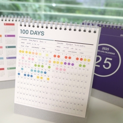 2025 GMZ SINGLE DESK LIFE CALENDAR