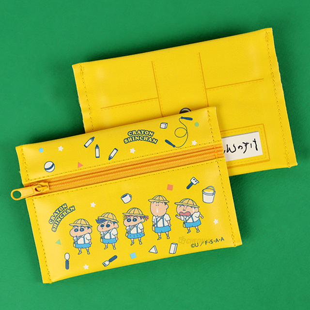 Crayon Shinchan Die Cut Pouch - Yellow