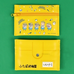 Crayon Shinchan Die Cut Pouch - Yellow