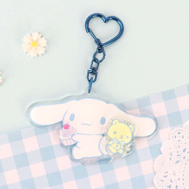 Cinnamoroll Spinner Keyring