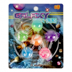 Galaxy Bouncy Ball, Set of 20pcs