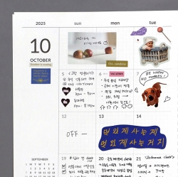 2025 Gi-Bon A4 Monthly Scheduler