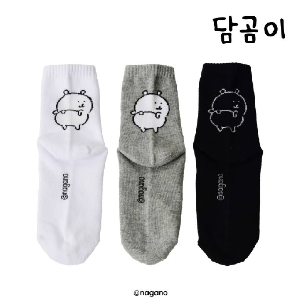 Damgom Twitching socks