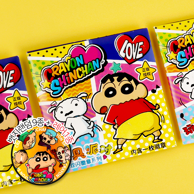 Crayon Shin-chan Random Badge ver.2