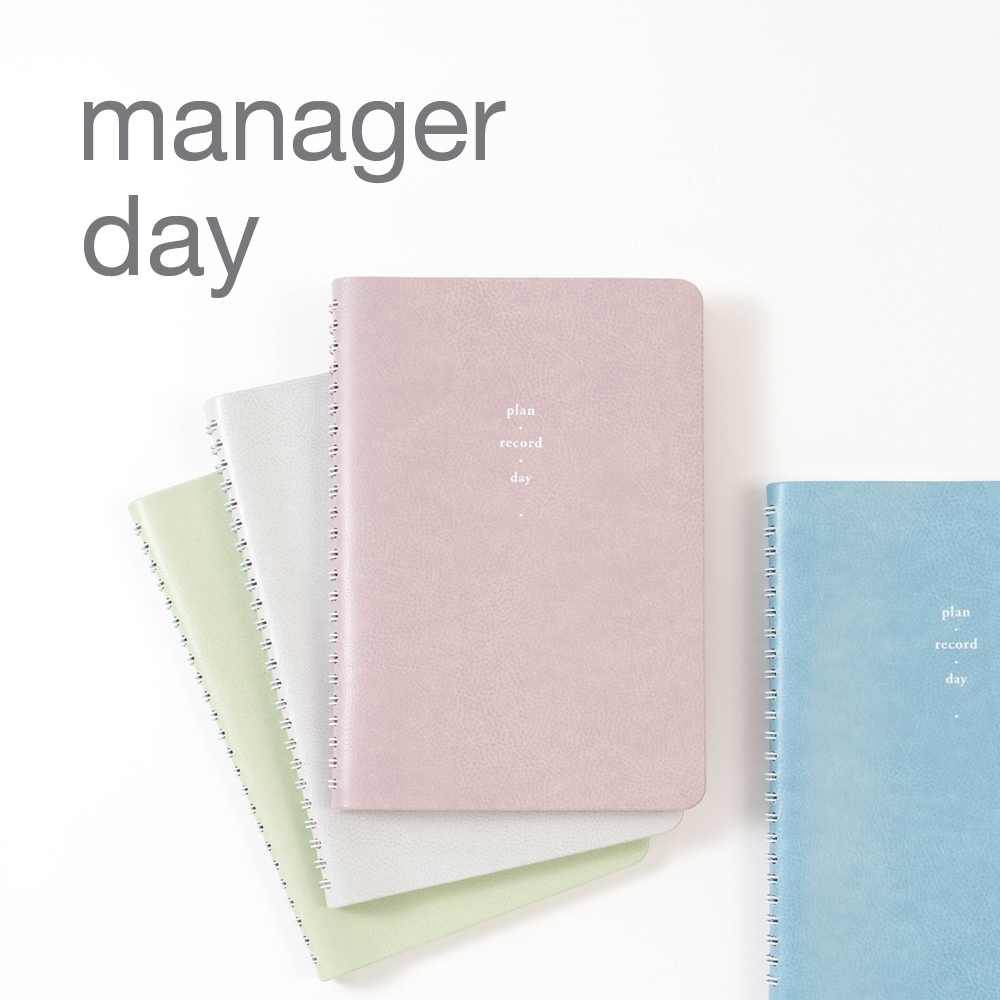 notable memory daily manager v.6