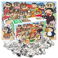 Shin Chan Jigsaw Puzzle 500 Pieces, Animal Costume