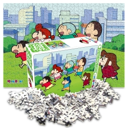 Shin Chan Jigsaw Puzzle 500 Pieces_Hill