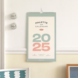 2025 Palette Wall Calendar