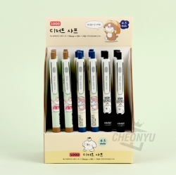 E-rinubgae Dessert Mechanical Pencil  (Set of 24ea)