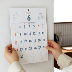 2025 Lunar Retro A4 Wall Calendar