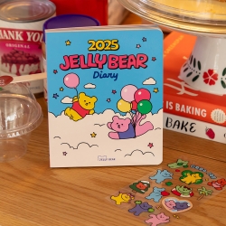 2025 Jelly Bear Diary