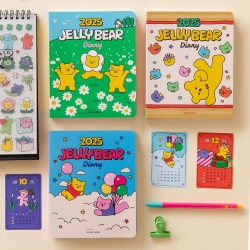 2025 Jelly Bear Diary