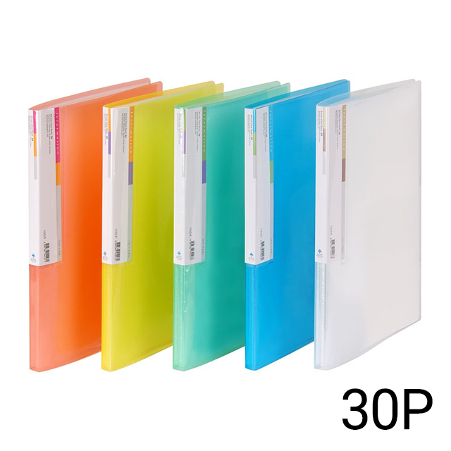 A4 Paper 9CM 3D ring Binder BR997