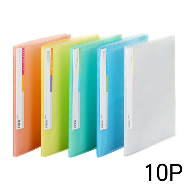 A4 Paper 9CM 3D ring Binder BR997