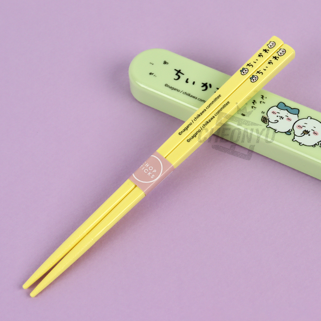 Chiikawa Slide Chopsticks Case Set 16.5cm