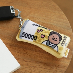 Get rich keyring