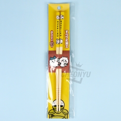 Chiikawa Wood Chopsticks Case 21cm