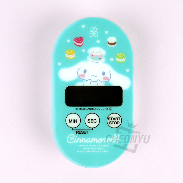 Sanrio Cinnamoroll Kitchen Timer