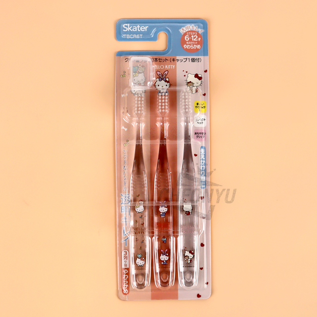 Hello Kitty Kids Toothbrush 3p Set (with Cap) STEP3