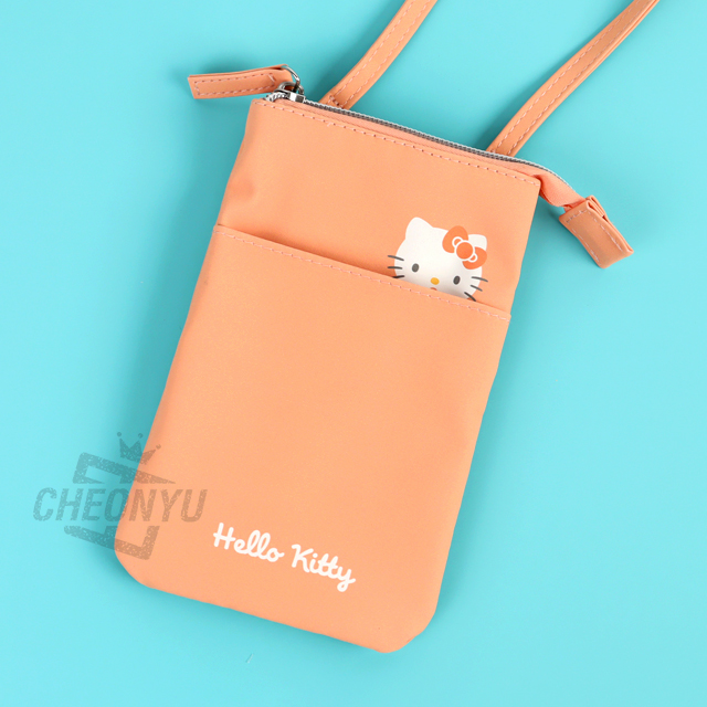 Sanrio Pouch - Hello Kitty