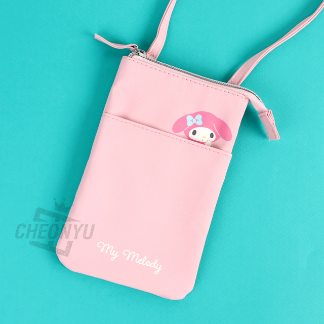 Sanrio Pouch - My Melody