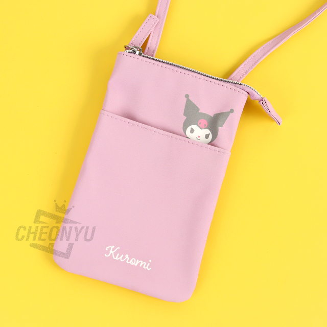 Sanrio Pouch - Kuromi