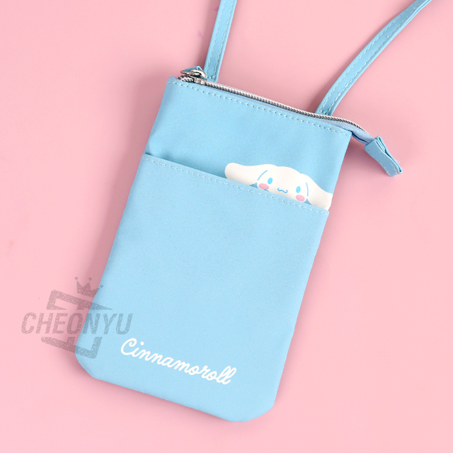 Sanrio Pouch - Cinnamoroll