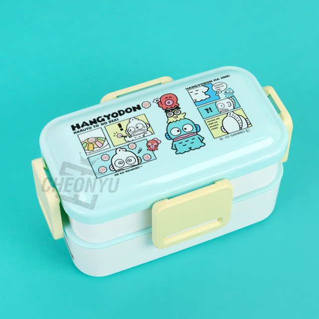 Sanrio Hangyodon 2layers Runch Box 600ml