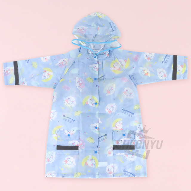 Sanrio Star Sky Kids Rain Coat - Cinnamoroll