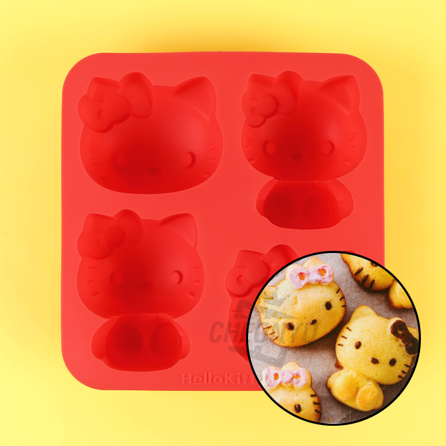 Sanrio Hello Kitty 3D Cake Maker (Ice Tray)