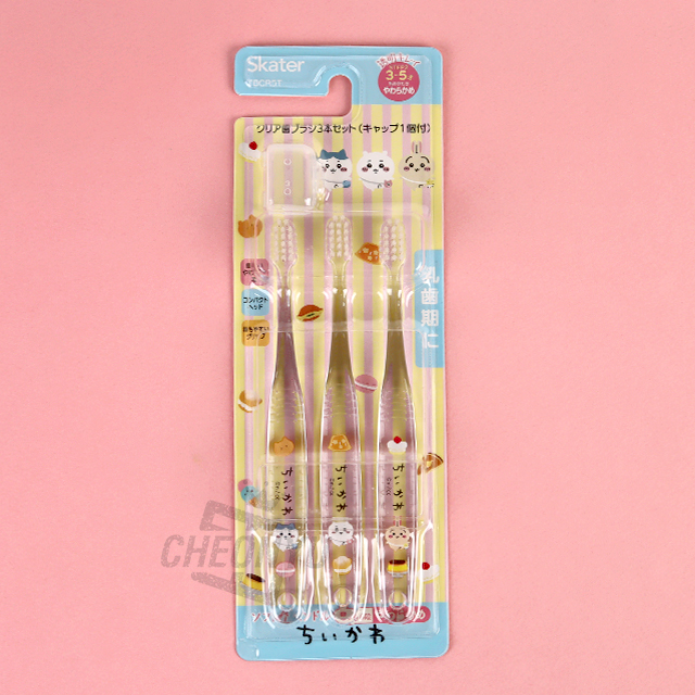 Chiikawa Kids Toothbrush 3p Set (with Cap) STEP2